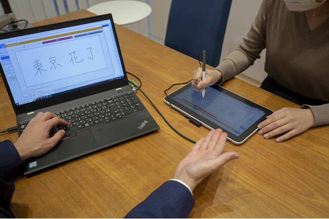 「Wacom One 液晶ペンタブレット 12」を銀行で初めて渉外業務に導入した東京スター銀行で、事務処理にかかる時間が大幅に削減