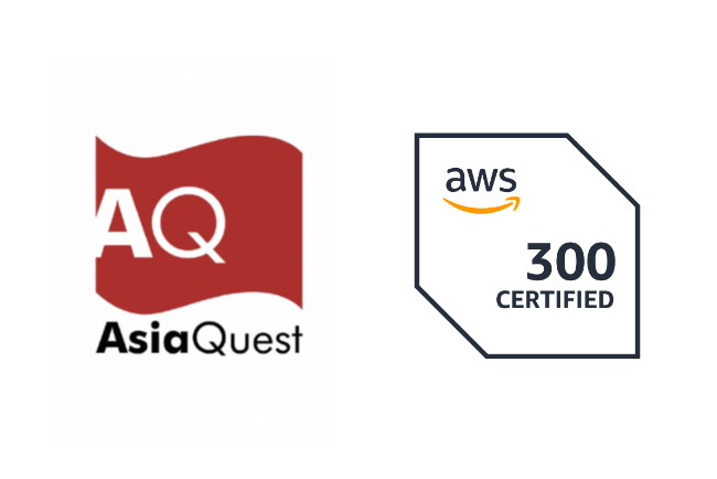 アジアクエスト、「AWS 300 APN Certification Distinction」に認定