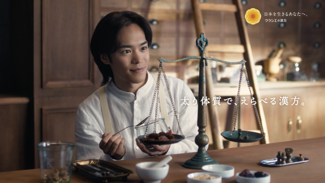 声優の小野賢章さんを起用“コッコアポセカリー”OPEN！ 『コッコアポ』新TVCMを4月19日より放映開始