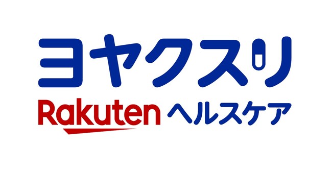 楽天、調剤薬局予約アプリ「楽天ヘルスケア ヨヤクスリ」を提供開始