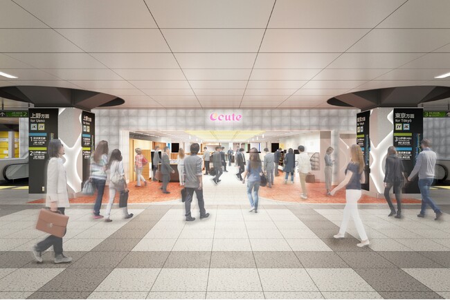 JR秋葉原駅に新たなエキナカ空間　2025年春「エキュート秋葉原」誕生