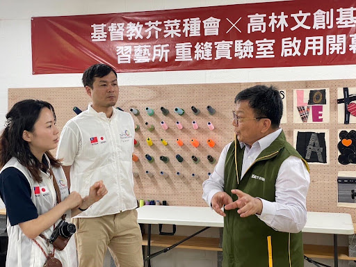 台湾地震の被害に加え、元々の脆弱な状況をも克服する支援を。台湾現地NGOと協力し、自立支援を開始。