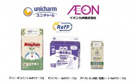 uc_01 uc_01