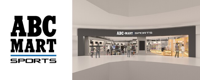 ABC-MART SPORTS イオンモール太田店　2024年4月19日（金） オープン