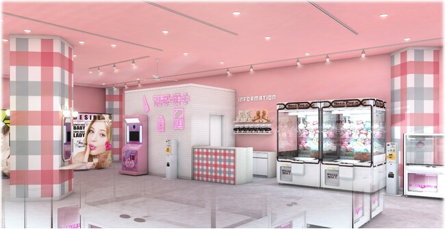 【東日本初出店！】あなたにとってプラス「+」になるコトを。アドアーズプラスイオンモール甲府店4月19日（金）オープン！