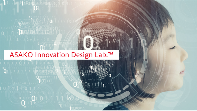 朝日広告社 生成AI×クリエイティブジャンプによる新規事業開発ソリューション『ASAKO Innovation Design Lab(TM)』（略称AIDL：アイドル）をリリース