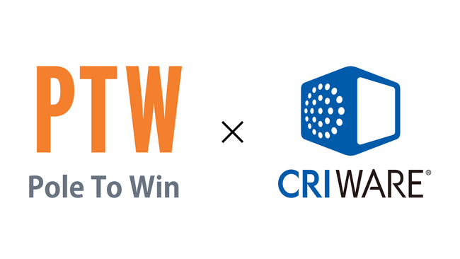 プロジェクト管理ツール『FACT』にＣＲＩ「CRIWARE(R)」を導入し、ゲームデバッグ／ソフトウェアテスト時の大量の動画・画像処理スピード向上を実現