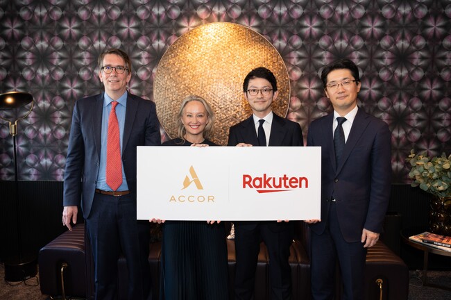 アコー、ポイントの相互交換で楽天グループと契約を締結