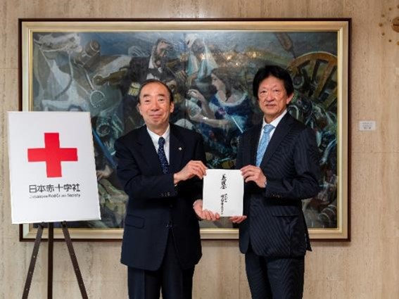 令和6年能登半島地震 復興支援　「ザ セレスティンホテルズ」「三井ガーデンホテルズ」「sequence」　全国39のホテルで募った義援金　日本赤十字社を通じて寄付
