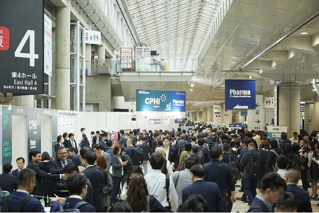 CPHI Japan 2025（国際医薬品開発展）開催決定