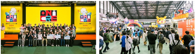 「高知アニクリ祭２０２４」会期２日間で総来場者数16,700人が来場