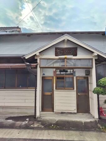 川尻町屋利活用プロジェクト ~プレイベント冨乃湯で遊ぼう!~