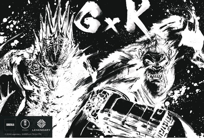 『ゴジラxコング 新たなる帝国』4月26日(金)よりイオンシネマで限定販売