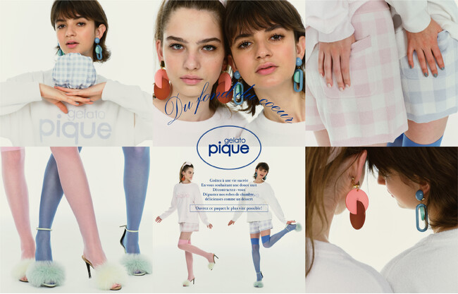 「gelato pique（ジェラート ピケ）」アトレ吉祥寺店がオープン！＜4月26日（金）＞