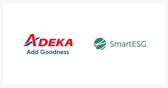 ADEKAに、ESG情報開示支援クラウド「SmartESG」を提供開始