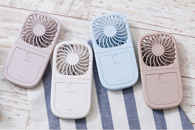 夏はこれ1台あればOK！ 2024年涼感アイテムをmottoleより新発売。