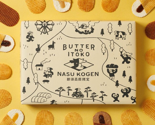 【ご当地BOX第四弾】「バターのいとこ」から「那須本店限定ご当地BOX」が4月26日(金)より新登場！