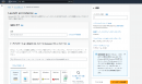 AWS Skill Builder利用イメージ②150種類超のハンズオンコンテンツ AWS Skill Builder利用イメージ②150種類超のハンズオンコンテンツ