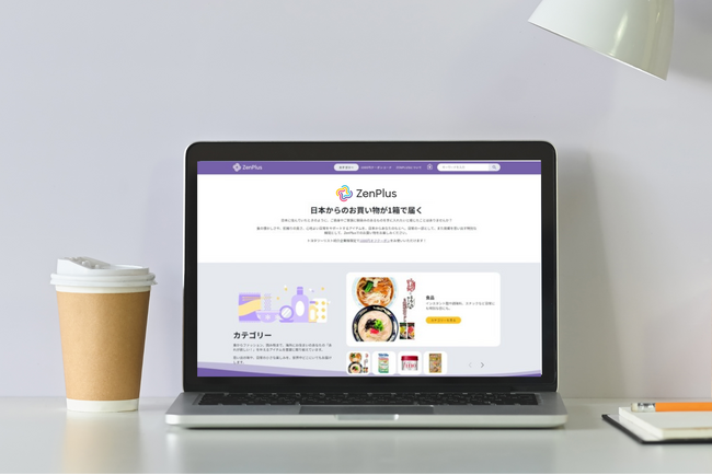 ZenGroup「海外赴任者向け福利厚生サービス」の提供を本格的に開始