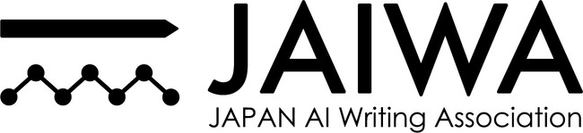 生成AIの時代におけるWEBライティング業界の健全な発展及び進化を実現する為、「日本AIライティング協会(R)」を設立