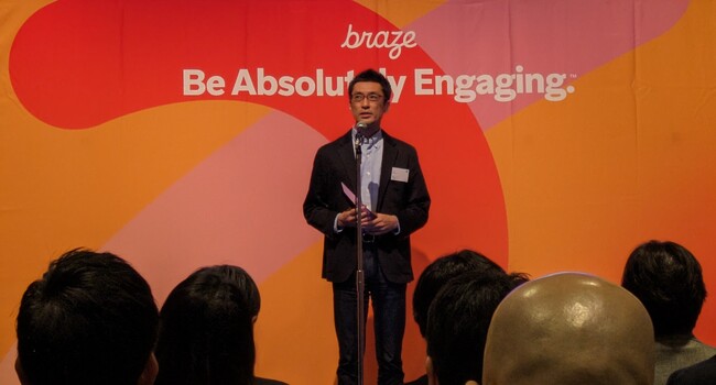 パワー・インタラクティブ、Braze株式会社よりBraze Torchie Awards 2024を受賞