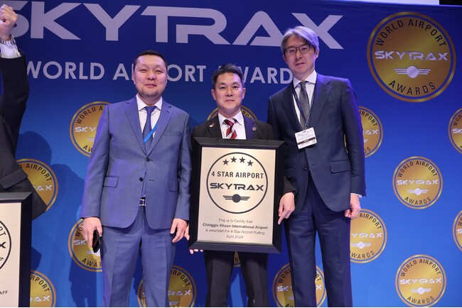 新ウランバートル国際空港が“Skytrax Audit”でモンゴル国初の「4スターエアポート」獲得！