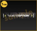 賞品：NORTHEPTION タオルマフラー（1名様）