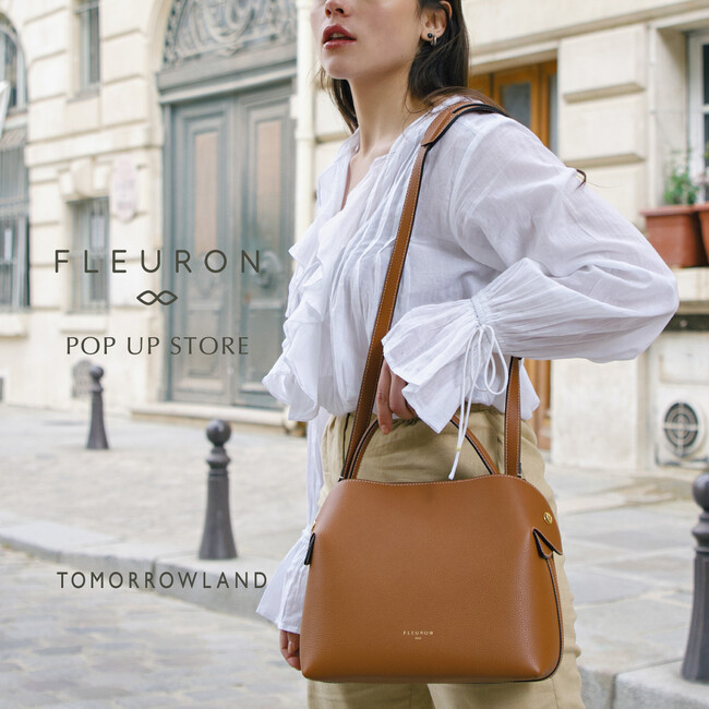 4/24(水）～フランス・パリを拠点にMade in Italyにて手がけられるレザーバッグブランド〈FLEURON（フルーロン）〉のPOP UP STOREを開催