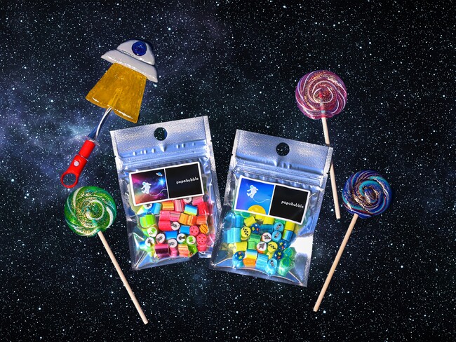 エイリアンや星のキラキラ、光るUFOをイメージしたキャンディが登場　ミステリアスだけどどこかワクワクする、宇宙がテーマの限定シリーズ　PAPABUBBLEのギャラクシーシリーズ　5月2日より発売