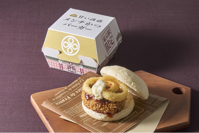 まい泉オリジナルブランド豚のジューシーな旨味をバーガーで！グランスタ東京店限定「甘い誘惑メンチかつバーガー」4 月 24 日より販売