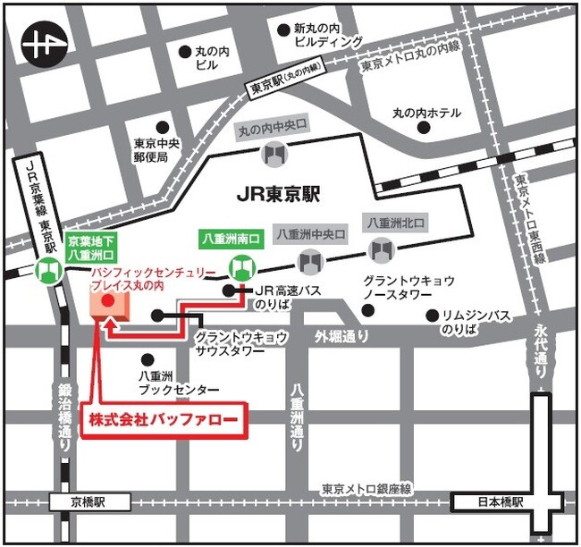 バッファロー データ復旧センター東京 移転のお知らせ