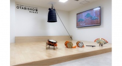 能・狂言をもっと気軽に。ギャラリー&ショップ 「OTABISHO(おたびしょ) 横浜能楽堂」 4/18(木)ランドマークプラザ 5階にオープン!