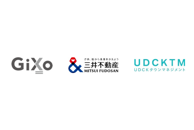 ギックス・三井不動産・UDCKタウンマネジメントが業務提携　柏の葉スマートシティを舞台に「マイグル」を活用したサービスを共同開発　子育て等の分野で課題解決に取り組む