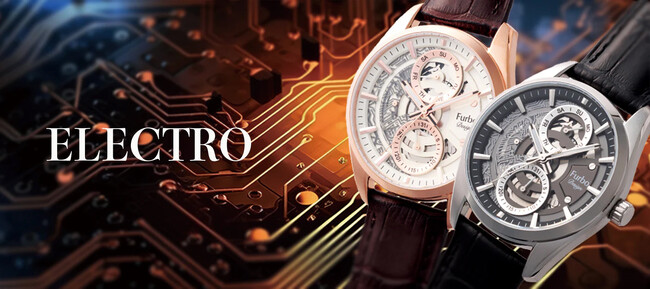 【Furbo design】電子回路を彷彿とさせるセミスケルトンモデル初のクォーツモデル発売