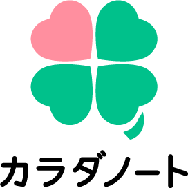 金融業界におけるDX人材創出支援を目的に「プロフェッショナルサービス」を開始