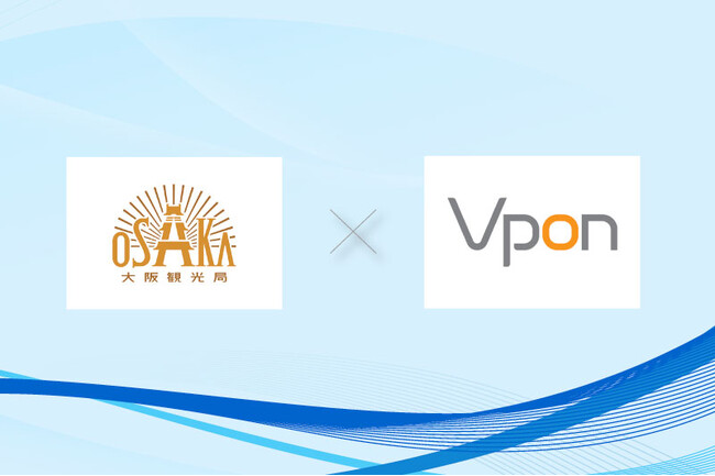 Vpon JAPANが提供する大阪観光局データマネジメントプラットフォームに観光庁の個票データの取り込みが決定
