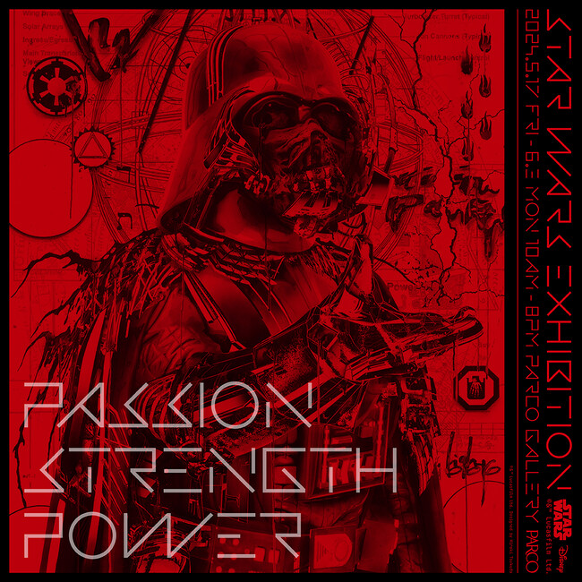 STAR WARS EXHIBITION“PASSION STRENGTH POWER”心斎橋PARCOにて開催、商品情報も公開！