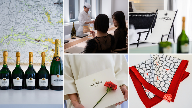 Cuvee J2 Hôtel Osaka　5月は”シャンパーニュの貴婦人”「テタンジェ」にフィーチャー「テタンジェルーム」宿泊者様全員にテタンジェオリジナルのカフスとスカーフをプレゼント
