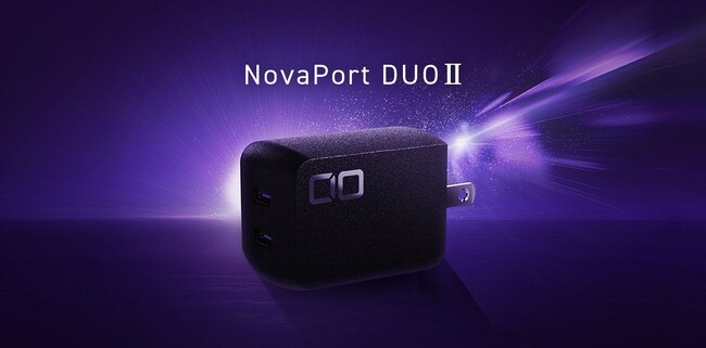 スマホやPC充電の新定番“NovaPort DUO2 67W”が応援購入サービス「Makuake」にてプロジェクトスタート