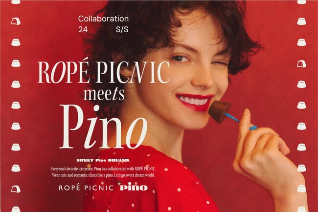 「Pino meets ROPE' PICNIC」ピノのモチーフがかわいすぎる！初のスペシャルコレクションを展開。