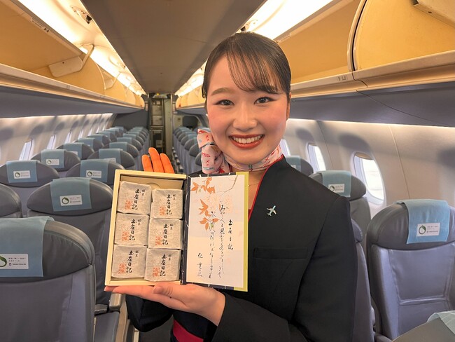 FDA　2024年4・5月の期間限定機内サービスについて