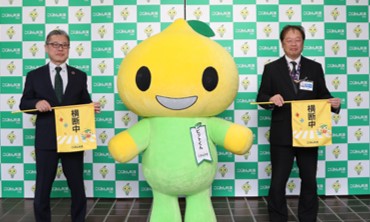 全国の小学校・児童館などに横断旗157,812本を寄贈！