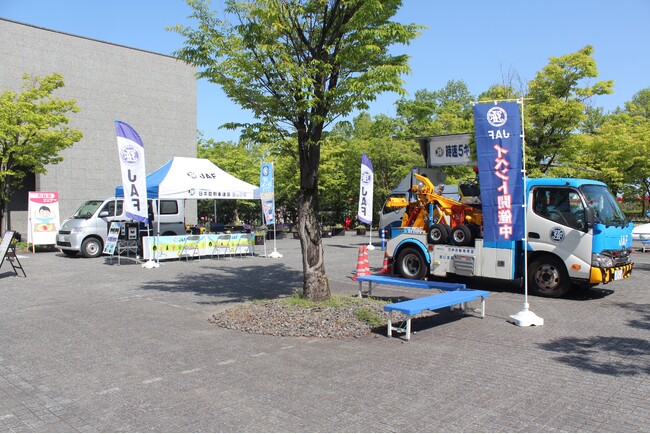 【JAF富山】2024となみチューリップフェアにて交通安全を呼びかける体験イベントを開催します
