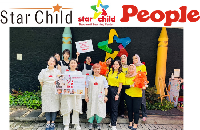 ヒューマンスターチャイルドインドネシア園×ピープル⾚ちゃん研究所