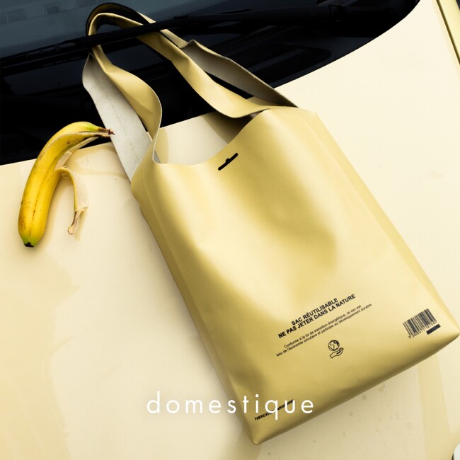 パリ発！テクノロジーとクラフトマンシップを融合した新ブランド「domestique 」が日本市場へ本格上陸