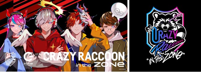 『ZONe ENERGY』CR FES 2024に協賛　Crazy Raccoon×ZONe ENERGYコラボ企画として全国のイオンやNewDaysでの限定キャンペーンも開催決定！