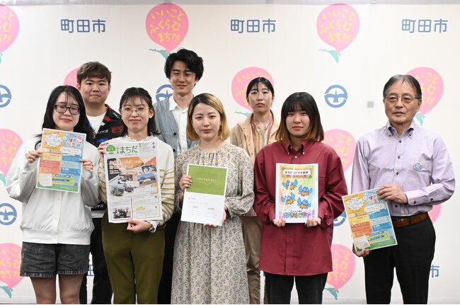 【東京都町田市】「コドマチフェスティバル」を実施します!