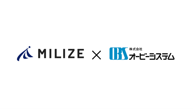 MILIZEとオービーシステムがAIの活用で協業