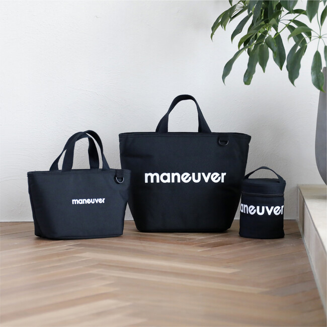 【新商品】大人気の「保冷バッグ maneuver」シリーズが、さらに可愛く使いやすくなって再登場！