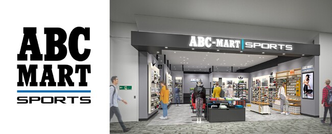 ABC-MART SPORTS イオンモール高知店　2024年4月26日（金） オープン
